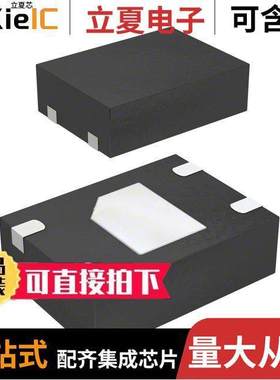 NT2H1611F0DTLH射频 〔NFC TYPE2 TAG IC 144/888 BYTES 〕