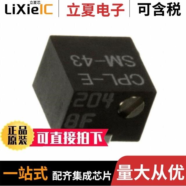 SMR7016C-1 SM-43TW101 SM-43TW501