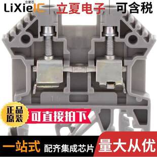 BLK FEED THRU 1001.6连接器 22AWG TERM 〕 〔CONN