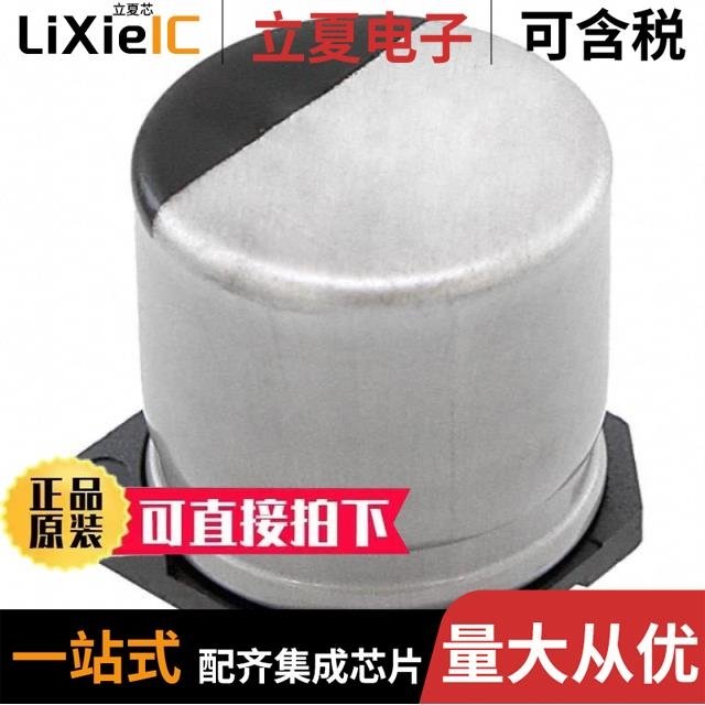 EEE-FT0J331AL EEE-FT1V391UL EEE-FTJ681XAL