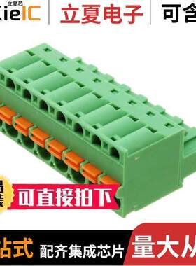 1910416连接器 〔TERM BLO【 PLUG 8POS STR 5MM 〕