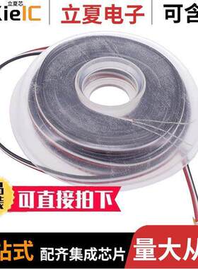 MMF404542传感器，变送器 〔STRAIN GAUGE 350 OHM RECT 〕