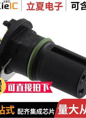 1432363连接器 〔CONN FMALE INSERT 5POS SOLDER 〕