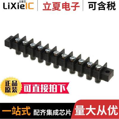 GFTSX-11连接器 〔CONN BARRIER STRP 11CIRC 0.438