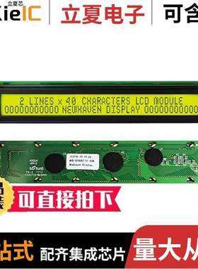 NHD-0240AZ-FL-YBW null Newhaven Display Intl