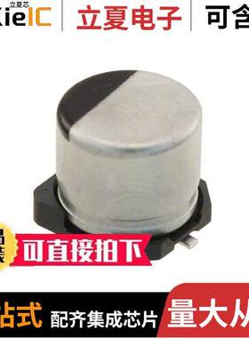 EEH-ZC1V470P电容 〔CAP ALUM POLY HYB 47UF 35V SMD 〕