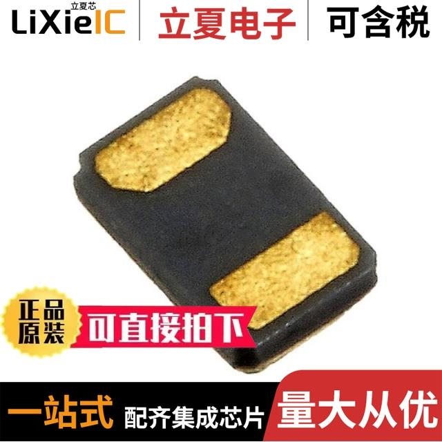 UPORT 207 USB-HUB7K-V2 UTS-1110A