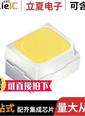 LW T6SH.CB-CZEY-FK0PM0-Z664-50-R18-Z光电元件 〔TOPLED 〕