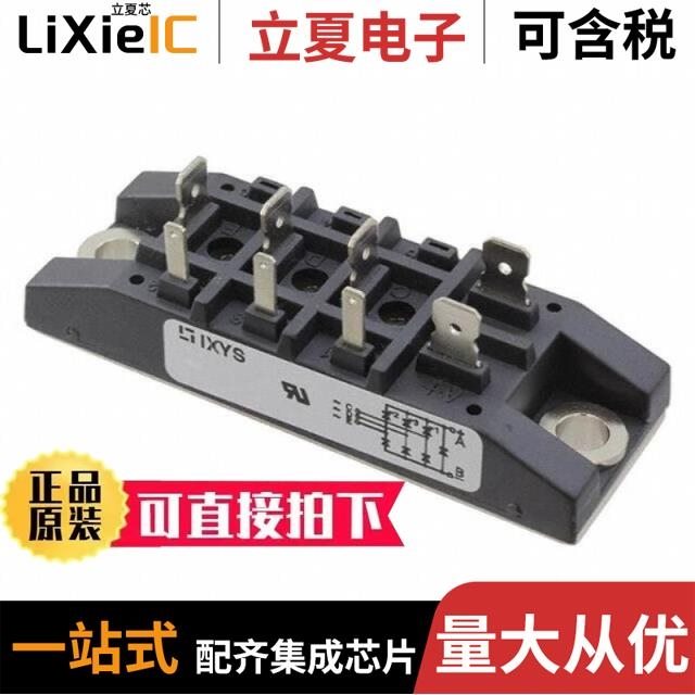 VVZB135-16NO1 VVZB135-16IOXT VVZF70-16IO7