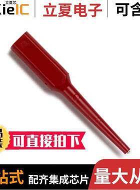 3560-2连接器 〔ADAPT S【T 0.040