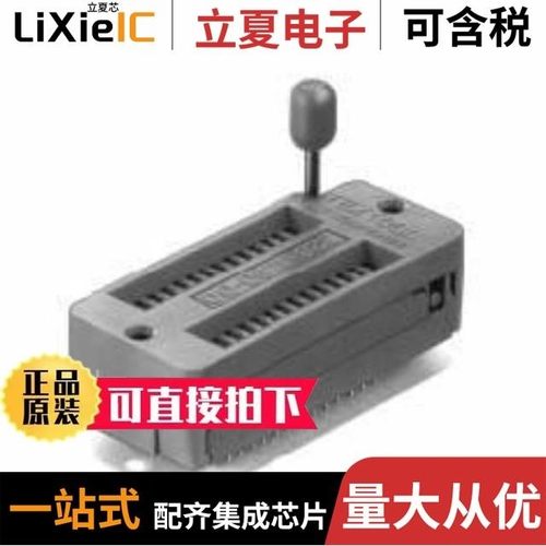 26060TRI-3/264-1300-00-0602J/264-4493-09-0602J