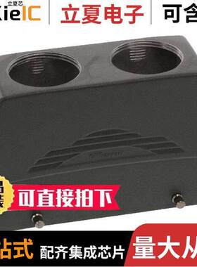 0936013821连接器 〔24B STD HOOD 4PGS HCSQ T/E PG29X 〕