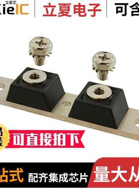 MBR12060CT分立半导体产品 〔DIODE MODULE 60V 120A 2TOWER 〕