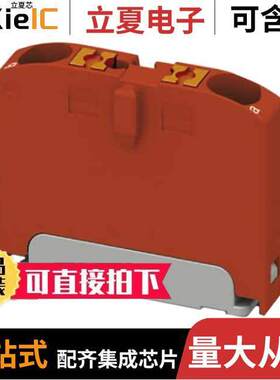 1028069连接器 〔DISTRIBUTION BLO【 RED 〕