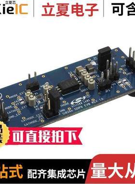 SI826XSDIP6-KIT开发板 〔KIT EVAL SI826X IN SO-6 〕