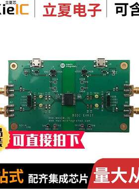 MAX14933WEVKIT#开发板 〔EVAL KIT FOR MAX14933 〕