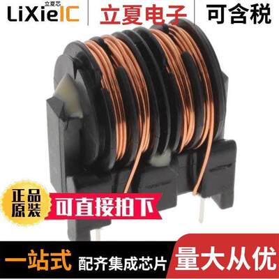 SS30V-200100滤波器 〔CMC 10MH,2A, 0.21OHM 〕
