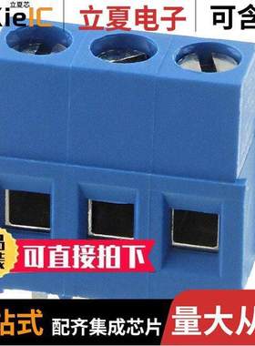 796681-3连接器 〔TERM BLK 3POS SIDE ENTRY 5MM PCB 〕