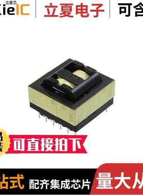 760895431变压器 〔WE-LLCR RESONANT CONVERTER 600UH 〕