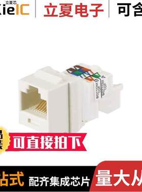 NK6TMIG连接器 〔MODULE JA【 〕