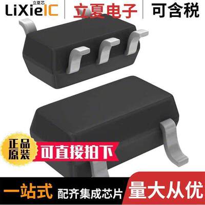 SPX5205M5-L-1-8/TR  MaxLinear, Inc.