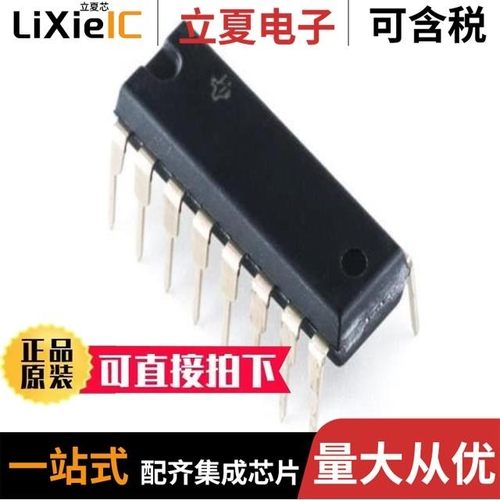 SN75437ANE/SN75451BD/SN75451BP