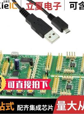 DRV8860EVM/DRV8833CEVM/DRV8884EVM