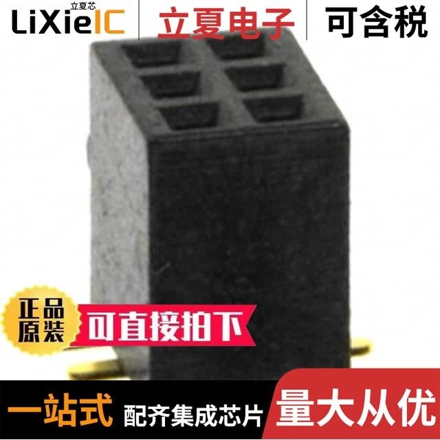 LPPB081NGCN-RC LPPB082CFFN-RC LPPB032NFSS-RC