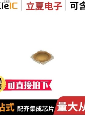 SKRCADD010/SKRELGE010/SKRGARD010