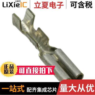 42470-1连接器 〔CONN QC RCPT 18-22AWG 0.110 〕