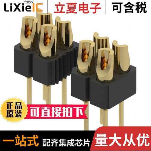 480-10-264-00-001000连接器 〔CONN HDR SOLDER 64POS GOLD 〕
