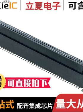 M55-6028042R连接器 〔CONN RCPT 80POS 0.05 GOLD SMD 〕