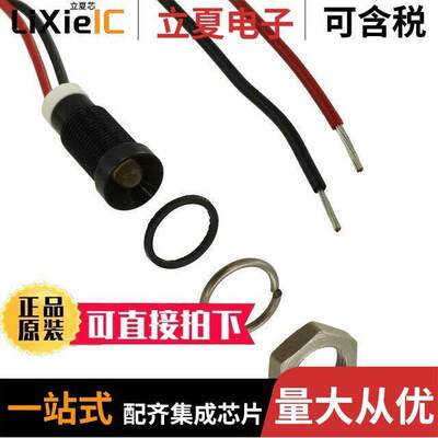 Q6R7BXXW02E光电元件 〔LED PM INDICATOR RECESSED WHITE 〕