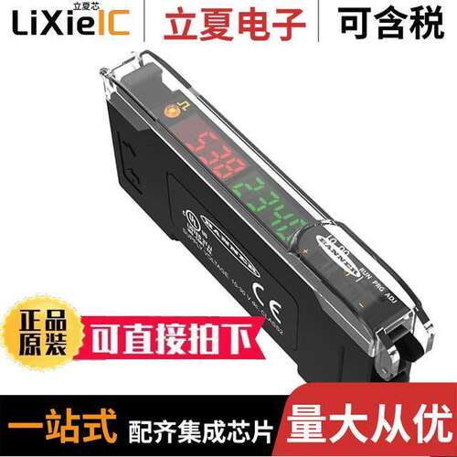 DF-G1-PS-Q5传感器，变送器 〔FIBER AMPLIFIER 1 PNP OUT 〕