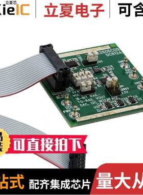 DC812A开发板 〔BOARD DAC LTC2606 〕