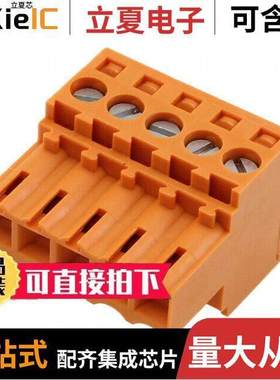 1597390000连接器 〔TERM BLO【 PLUG 5POS STR 3.5MM 〕