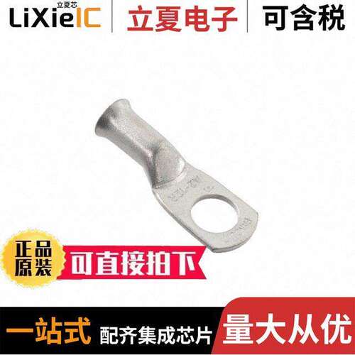 A2-12R-C连接器 〔BATTERY CABLE LUG, 2 AWG, 1/2