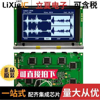NHD-240128WG-AFTI-VZ#C5  Newhaven Display Intl