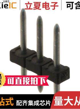 1945106连接器 〔TERM BLO【 HDR 3POS VERT 3.5MM 〕