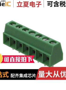 1751293连接器 〔TERM BLK 7POS SIDE ENT 3.5MM PCB 〕