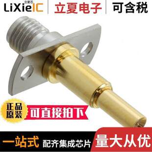 156 HRMJ ADAPT PLUG COAX 3连接器 〕 SMA 〔CONN