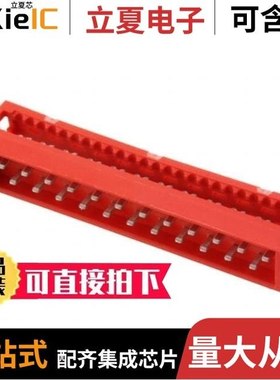 2-215297-0/2-2169869-2/2-216093-0