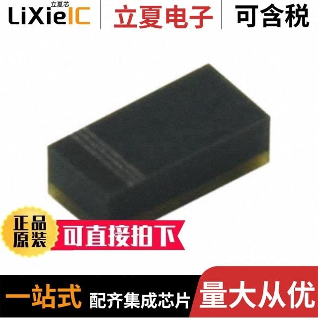 CPDF5V0/CPDF5V0C-HF/CPDF5V0U-HF