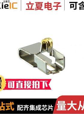 2199249-3射频 〔SHIELD FINGER, LOOSE PIECE, TYPE 〕