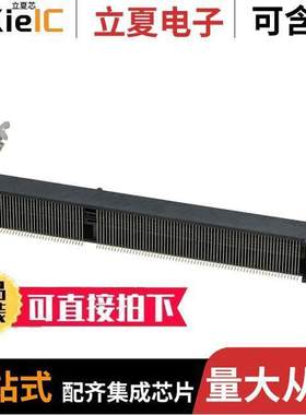 2013310-1连接器 〔CONN SKT SODIMM 204POS SMD 〕