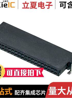 M55-6104042R连接器 〔CONN RCPT 40P 0.05 GOLD SMD R/A 〕