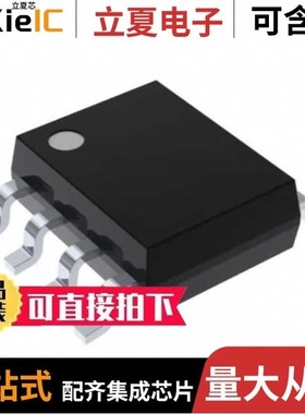 MAX819LCSA+/MAX819LCSA+T/MAX819LCUA+