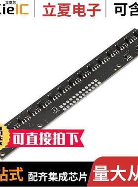 4256开发板 〔QTR-MD-16A REF ARRAY 16CHNL 〕