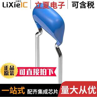 0.022UF CER 〔CAP 〕 X7R RADIAL 50V FA28X7R1H223KNU00电容