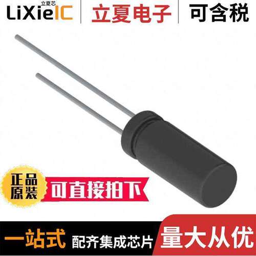 RBD-25V100KE3#N电容 〔CAP ALUM 10UF 20% 25V THRU HOLE 〕